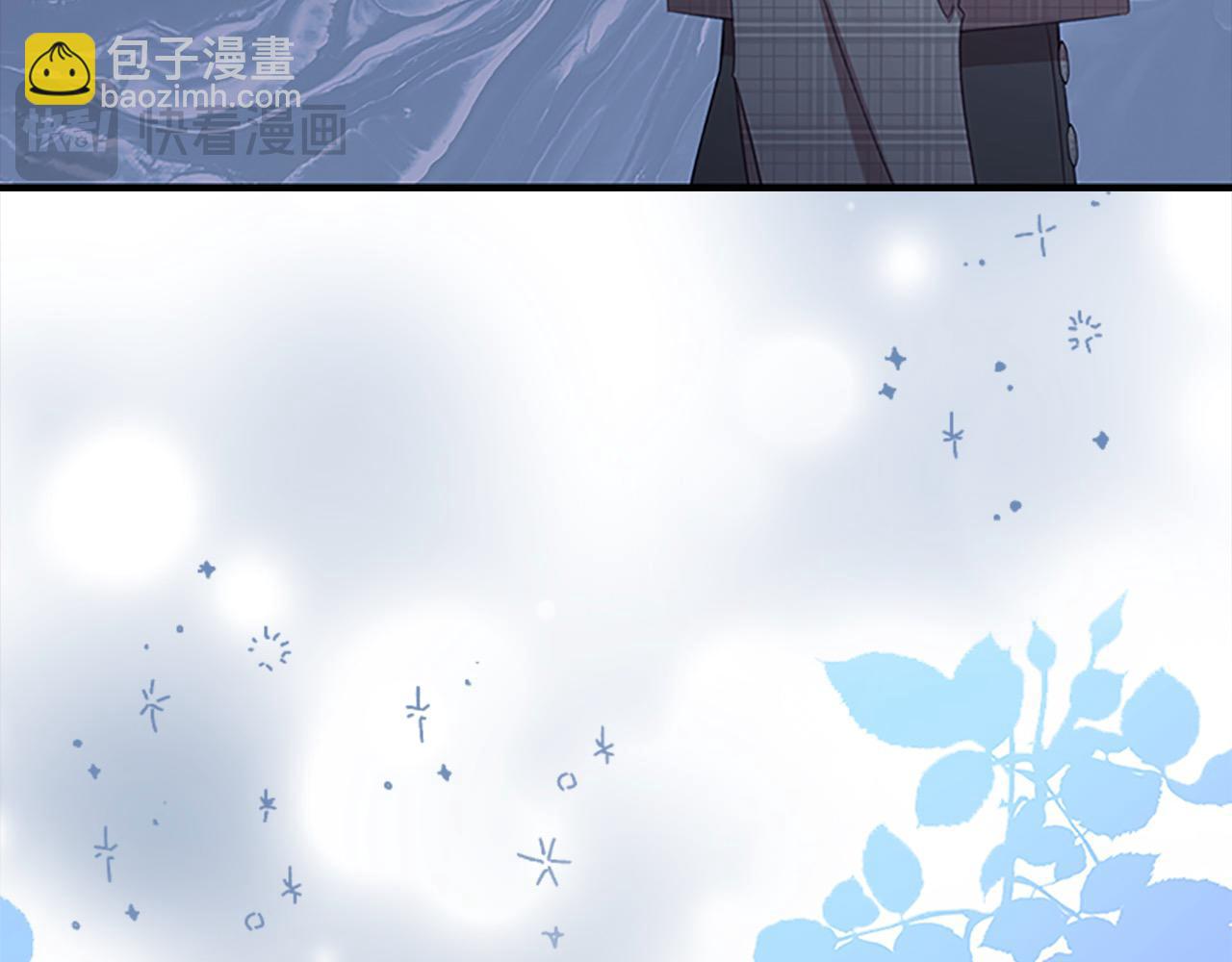 第152话 加勒公王快不行了？13