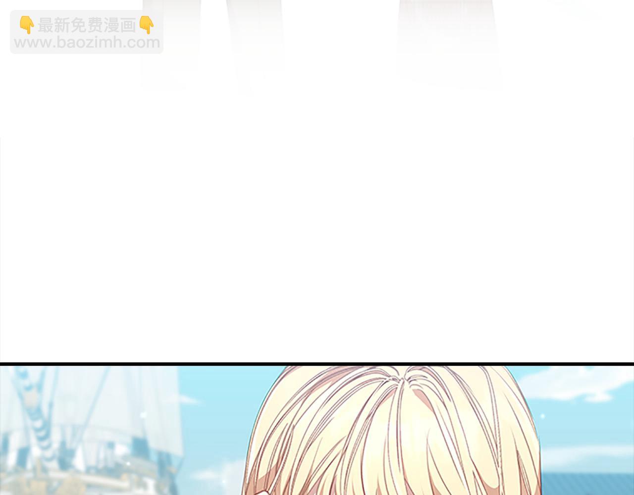 第152话 加勒公王快不行了？130