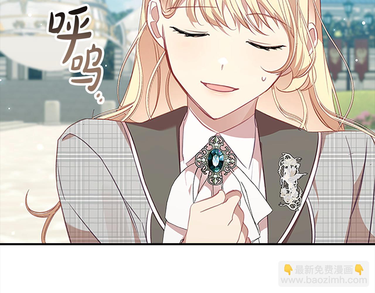 第152话 加勒公王快不行了？131