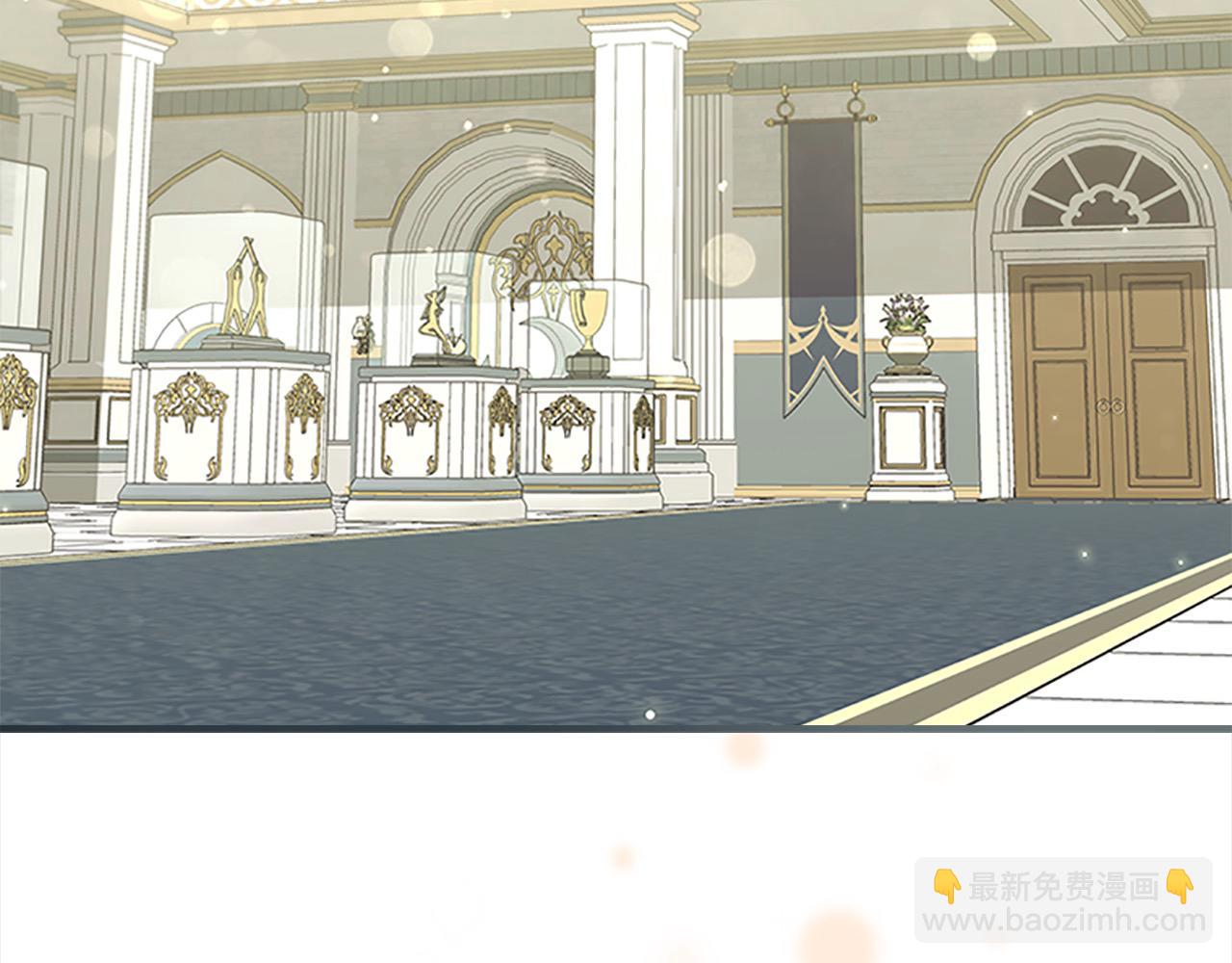 第152话 加勒公王快不行了？134