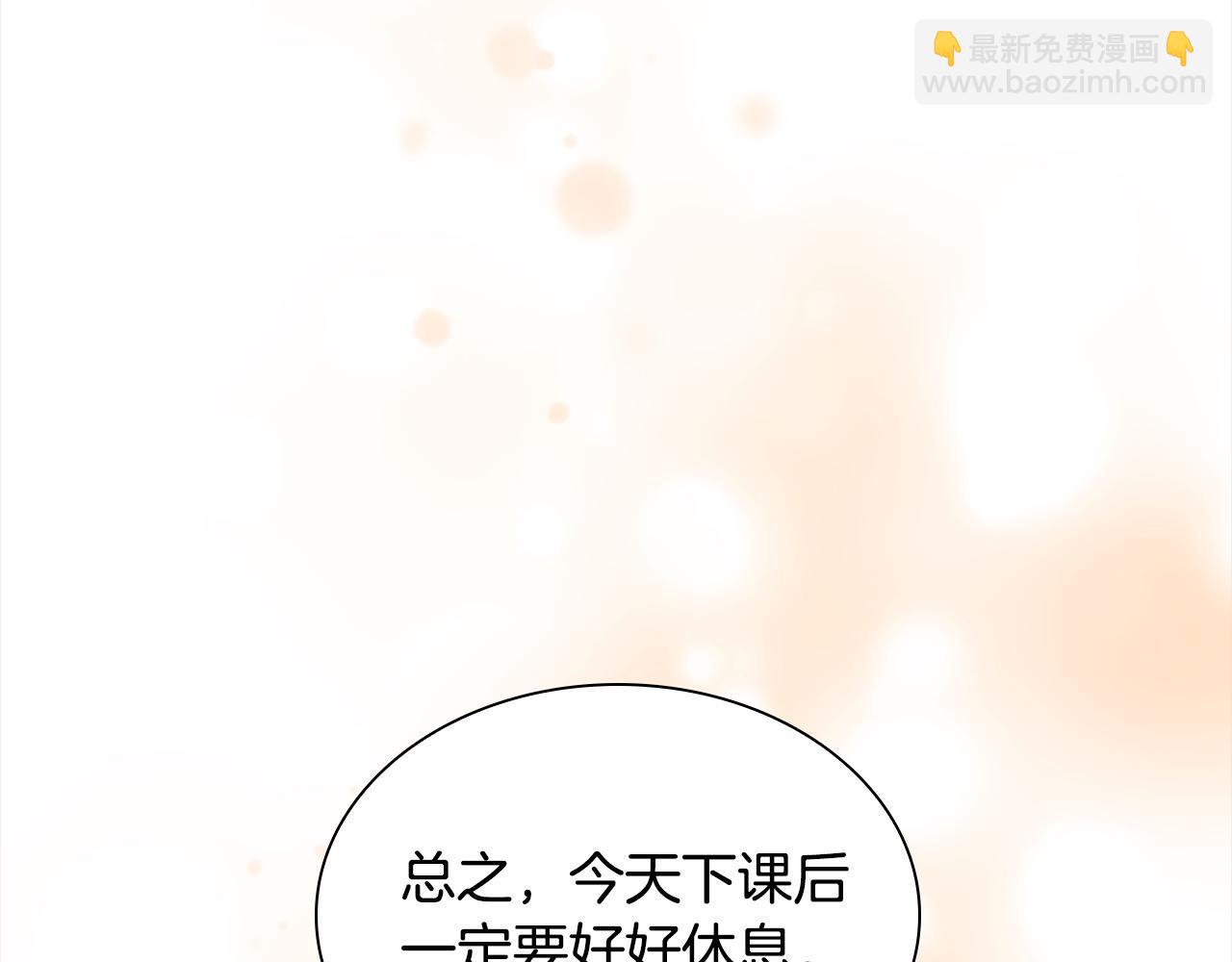 第152话 加勒公王快不行了？163