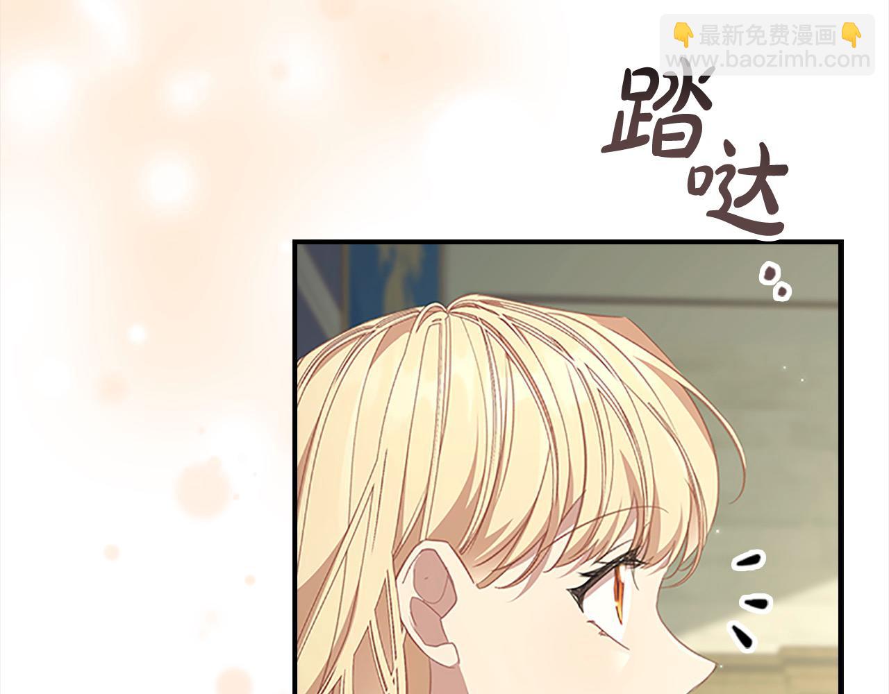 第152话 加勒公王快不行了？170