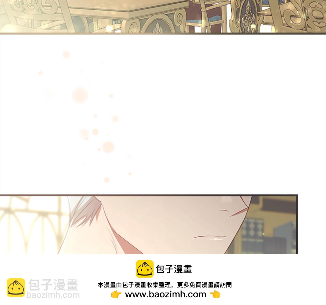第152话 加勒公王快不行了？176
