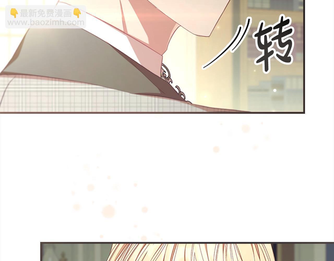 第152话 加勒公王快不行了？177