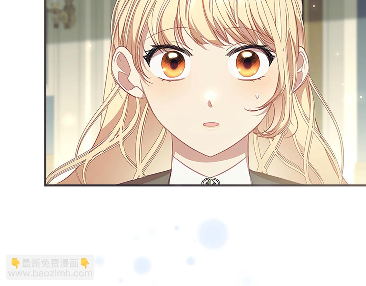 第152话 加勒公王快不行了？178
