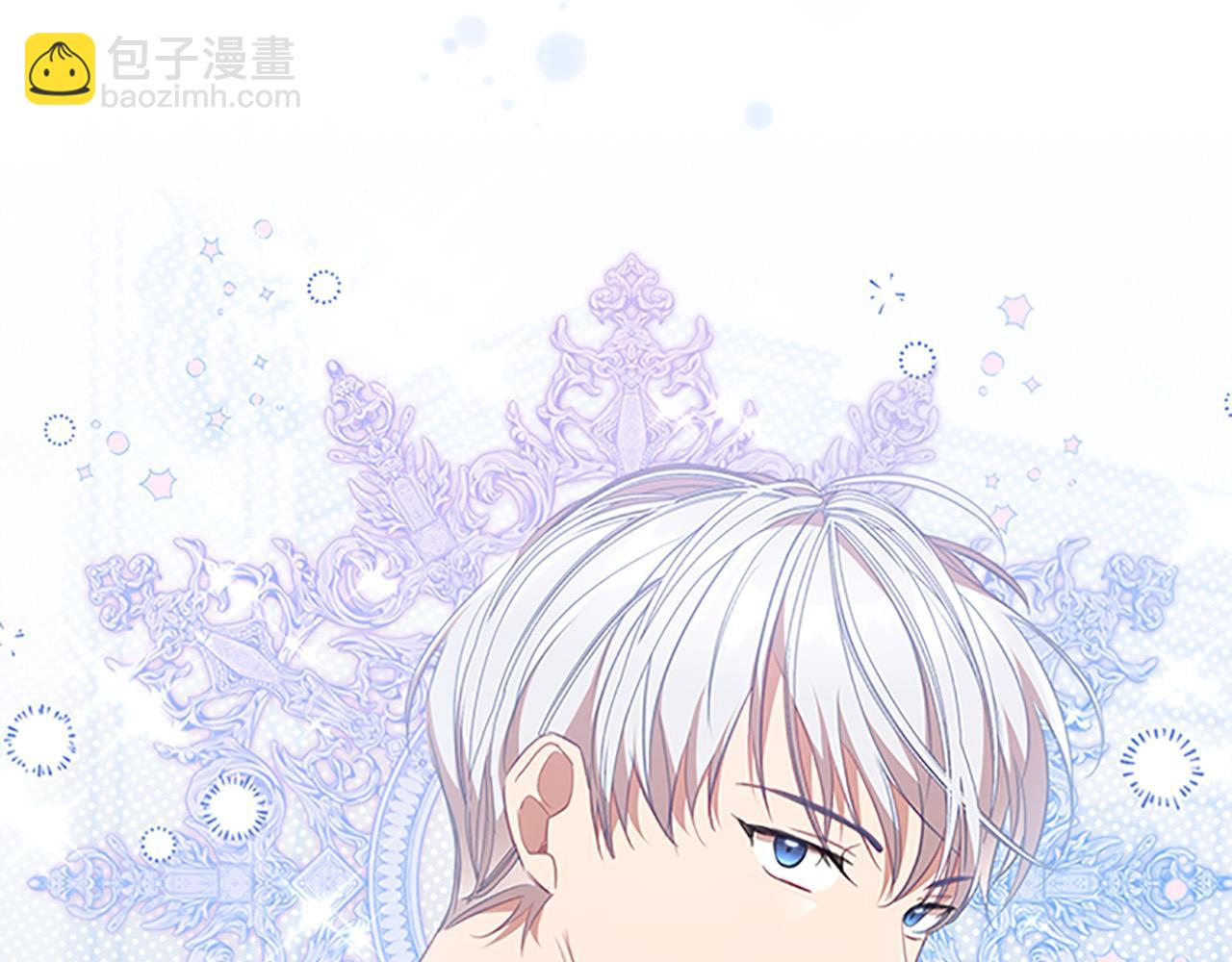 第152话 加勒公王快不行了？179