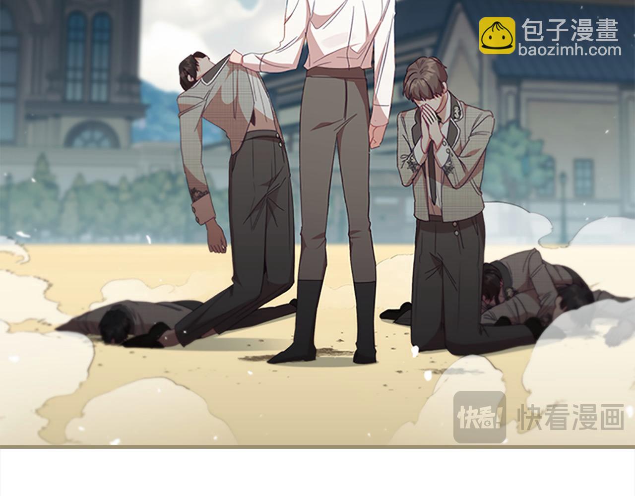第152话 加勒公王快不行了？27