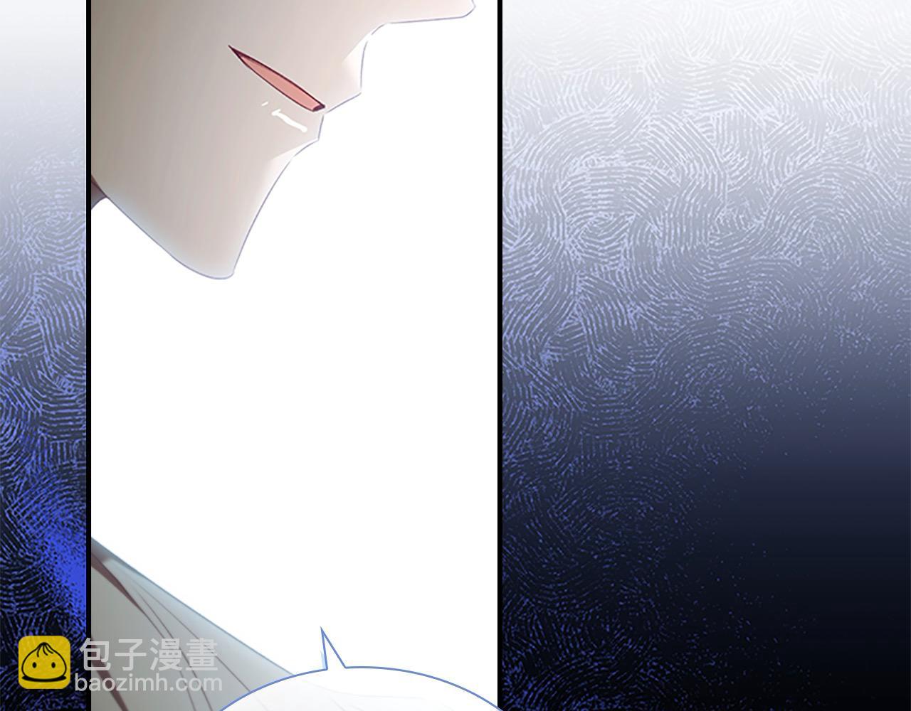 第152话 加勒公王快不行了？29
