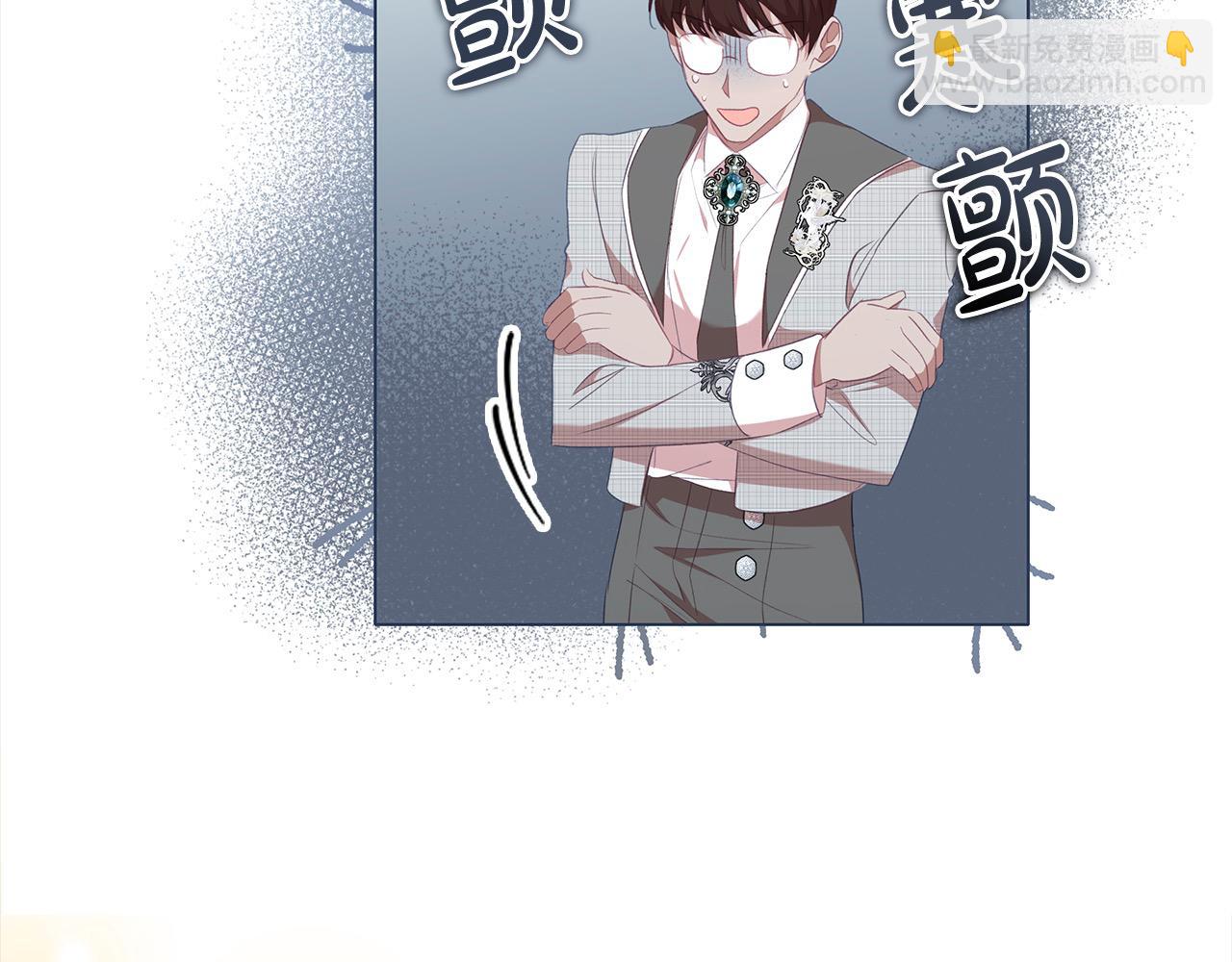 第152话 加勒公王快不行了？37