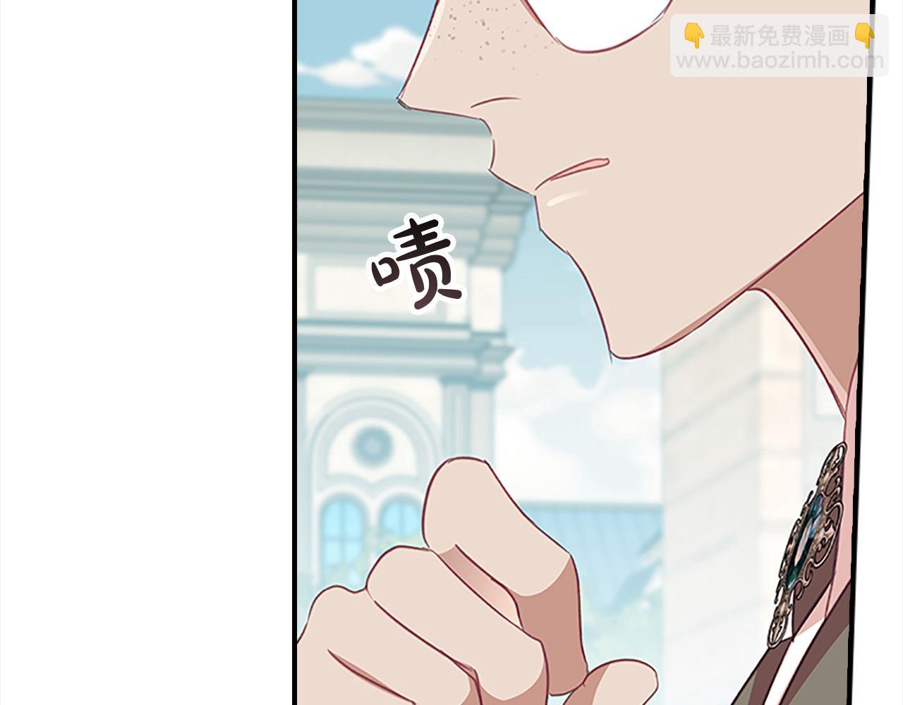第152话 加勒公王快不行了？46