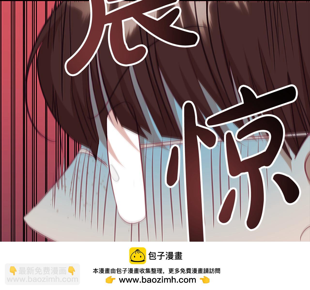 第152话 加勒公王快不行了？49