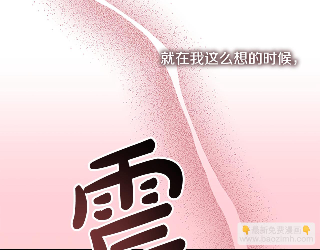 第152话 加勒公王快不行了？52