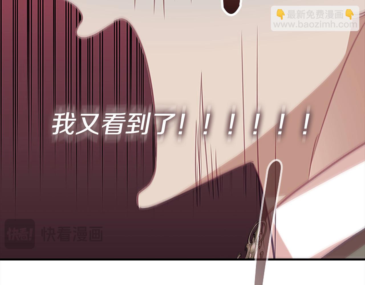 第152话 加勒公王快不行了？54