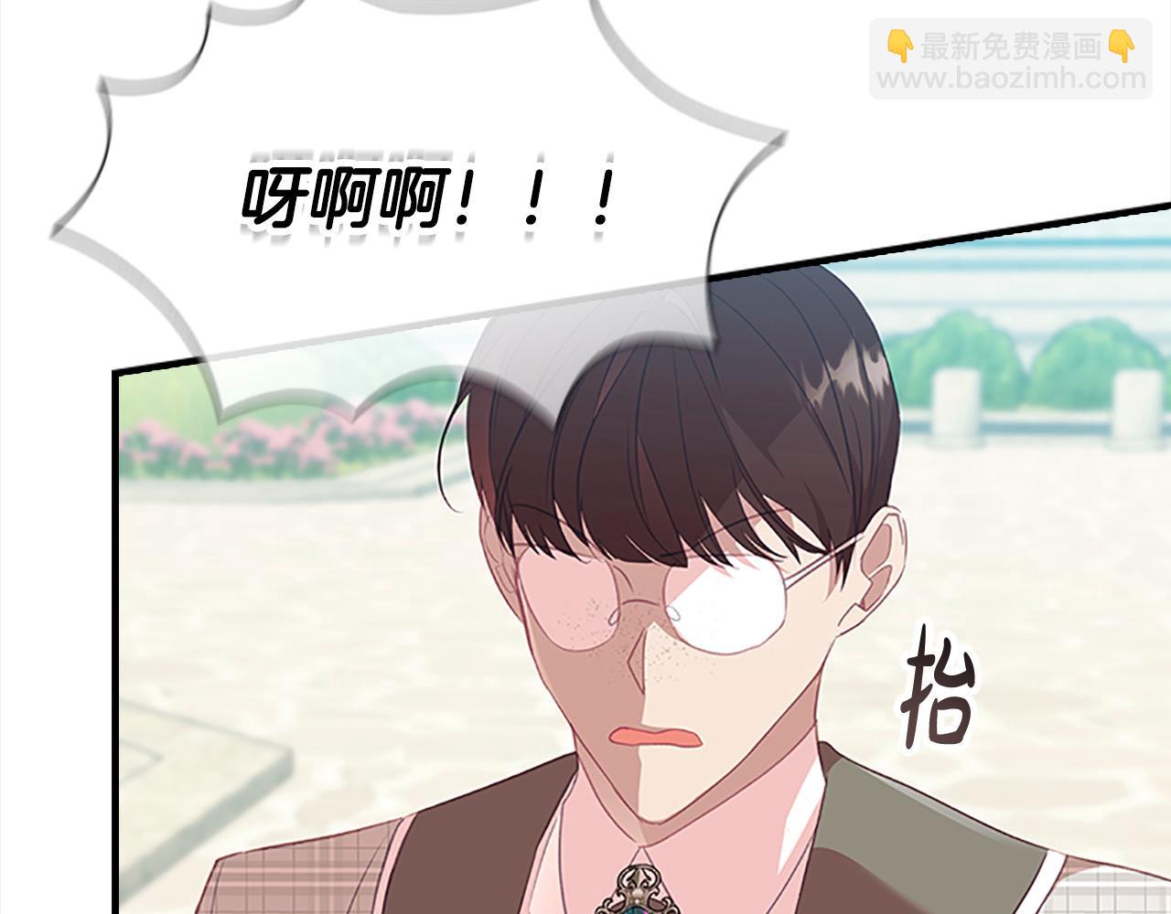 第152话 加勒公王快不行了？63