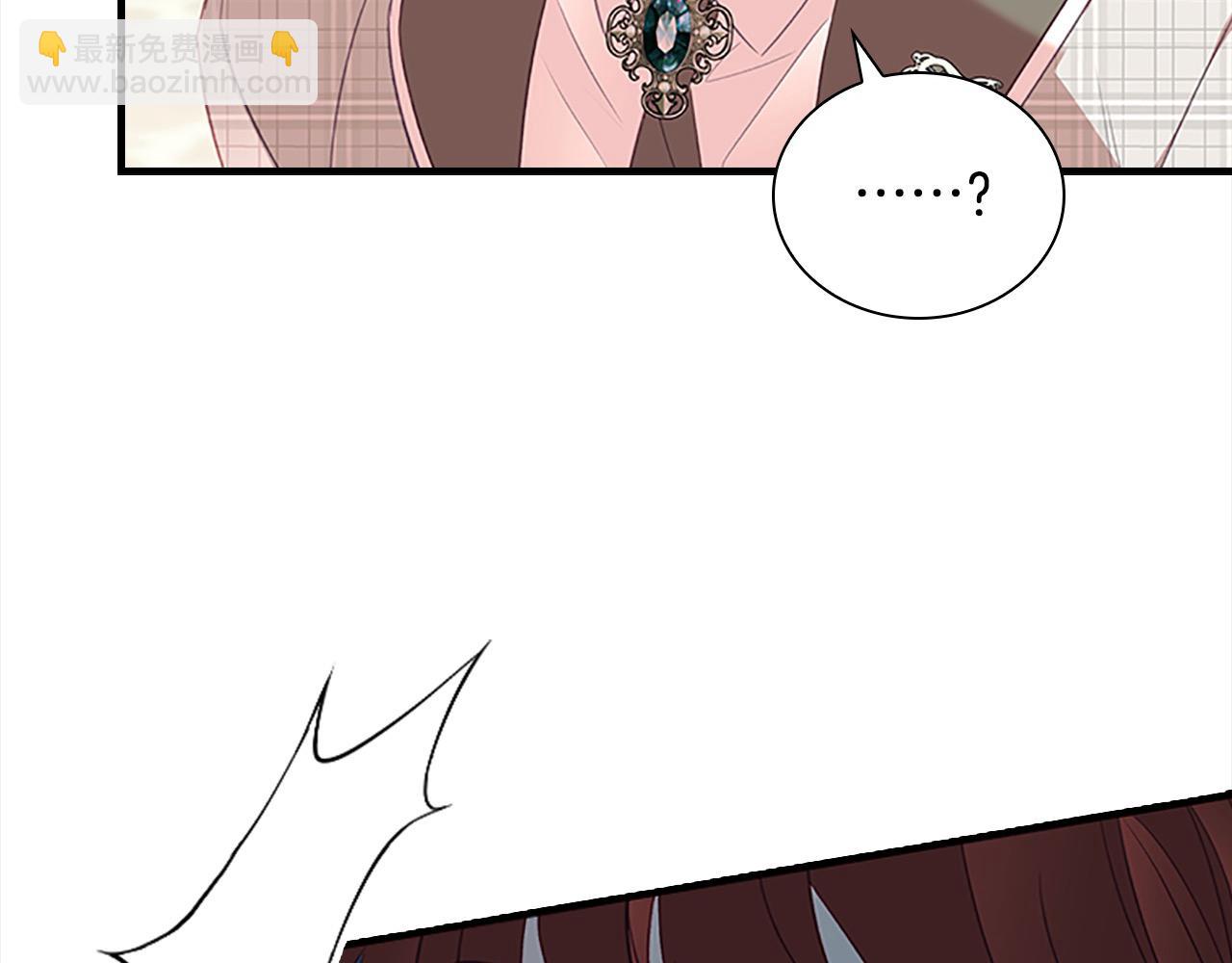 第152话 加勒公王快不行了？64