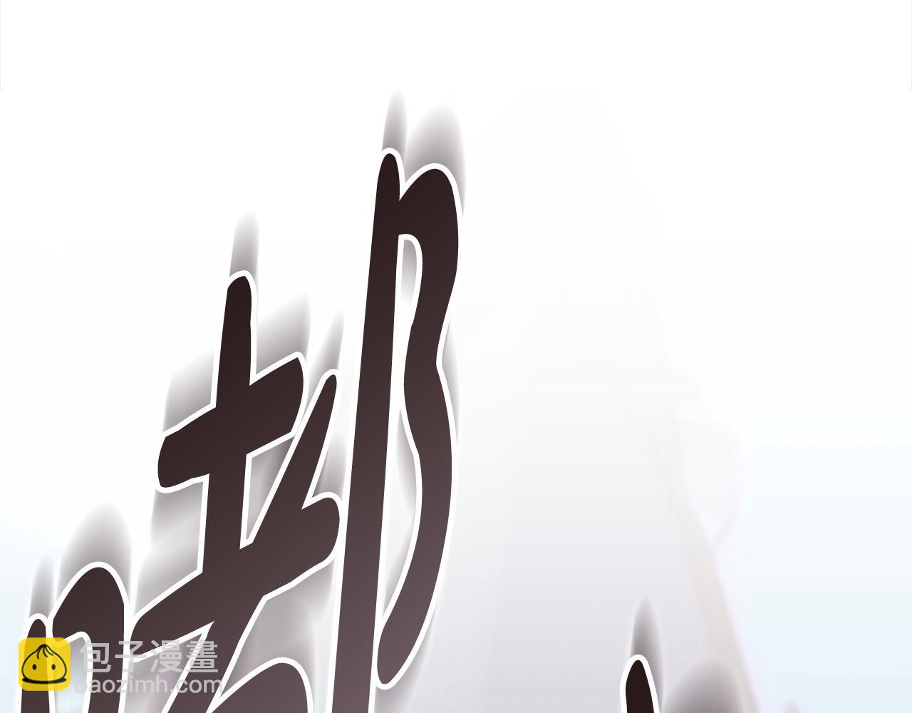 第152话 加勒公王快不行了？66