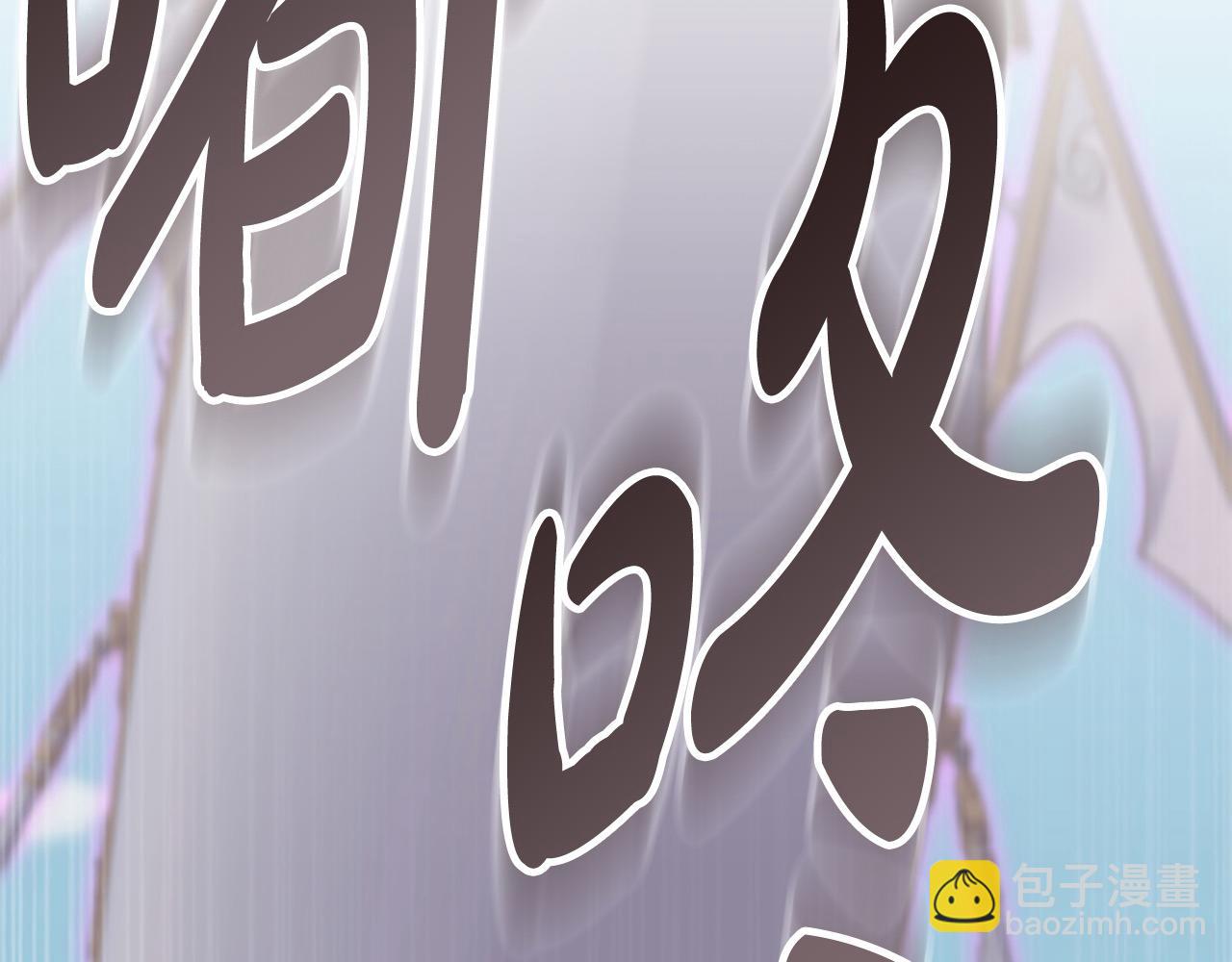 第152话 加勒公王快不行了？67