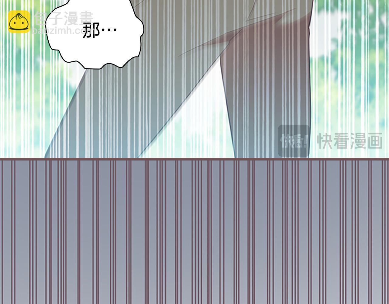 第152话 加勒公王快不行了？70