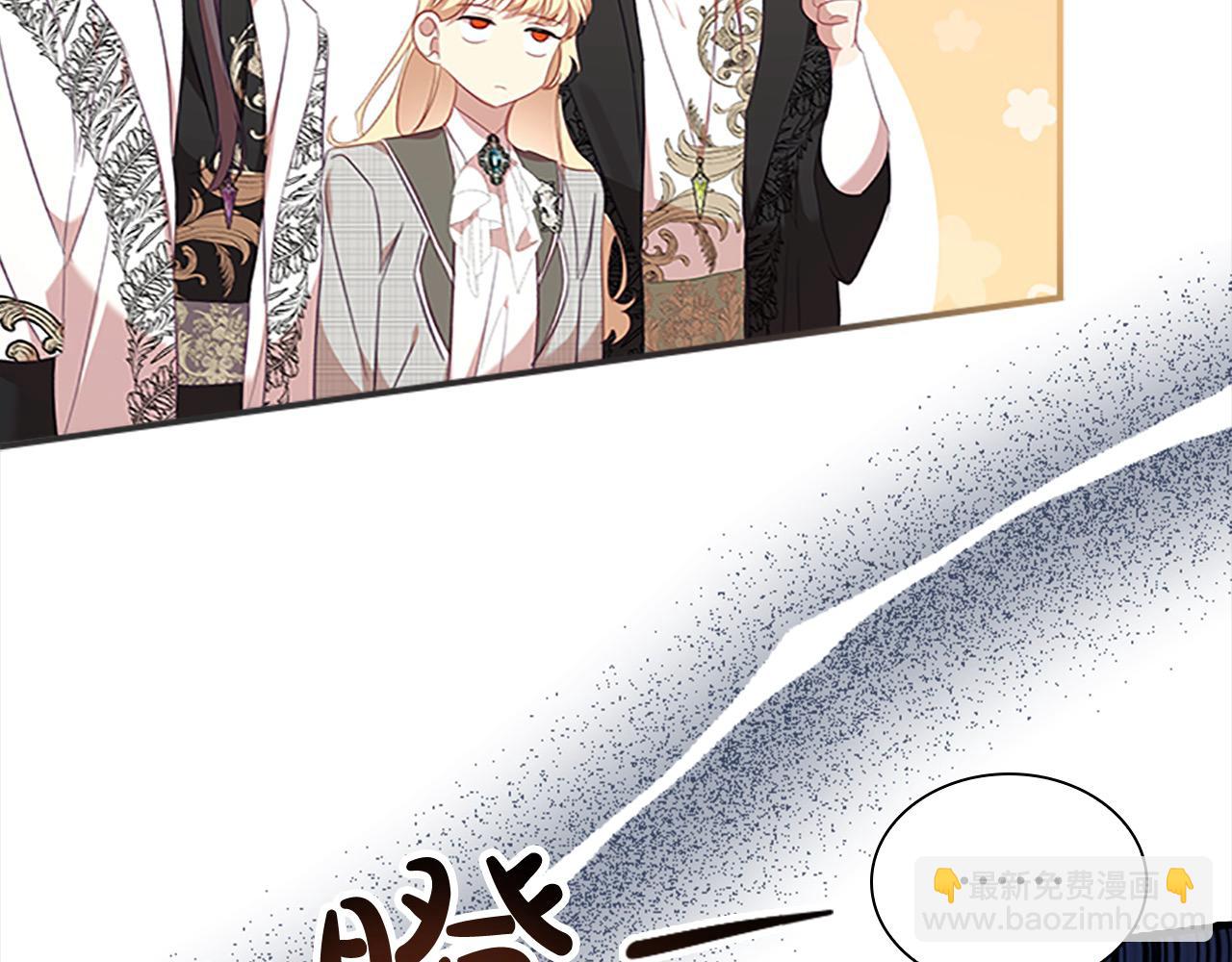 第152话 加勒公王快不行了？85