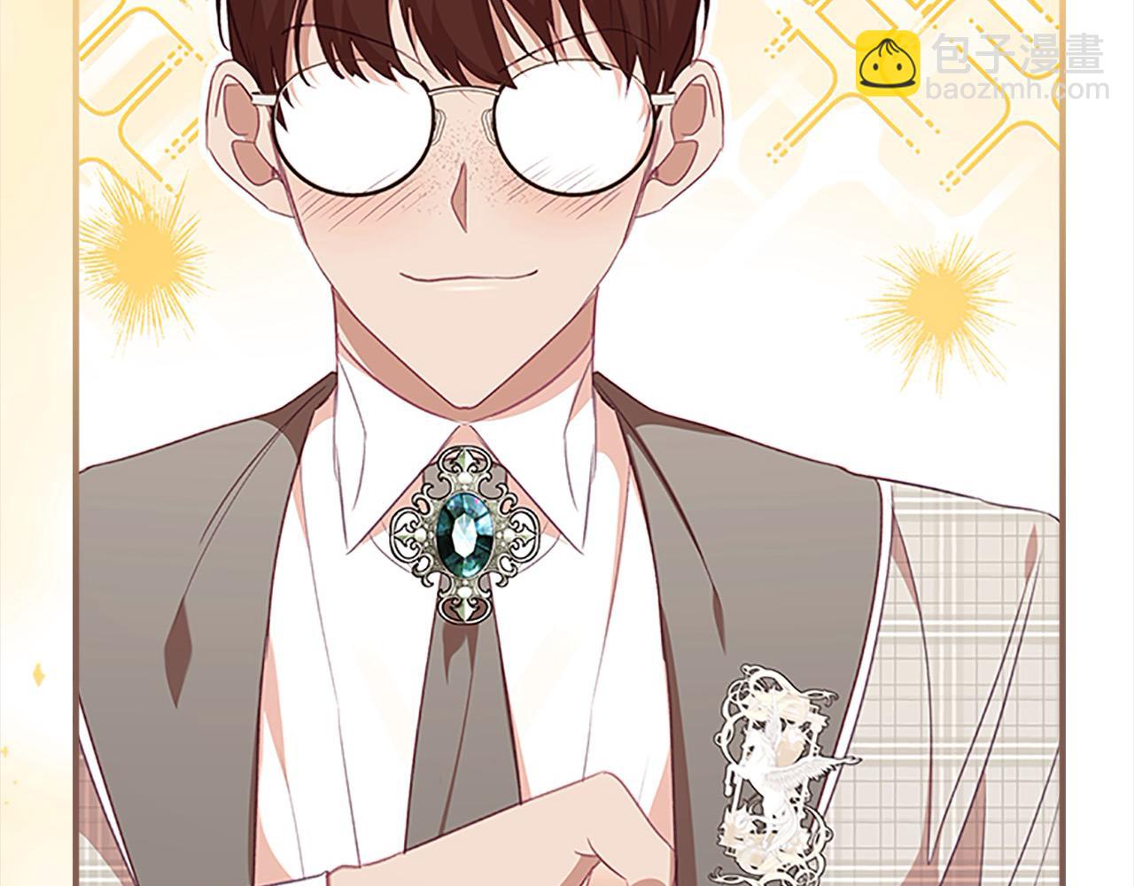 第152话 加勒公王快不行了？9