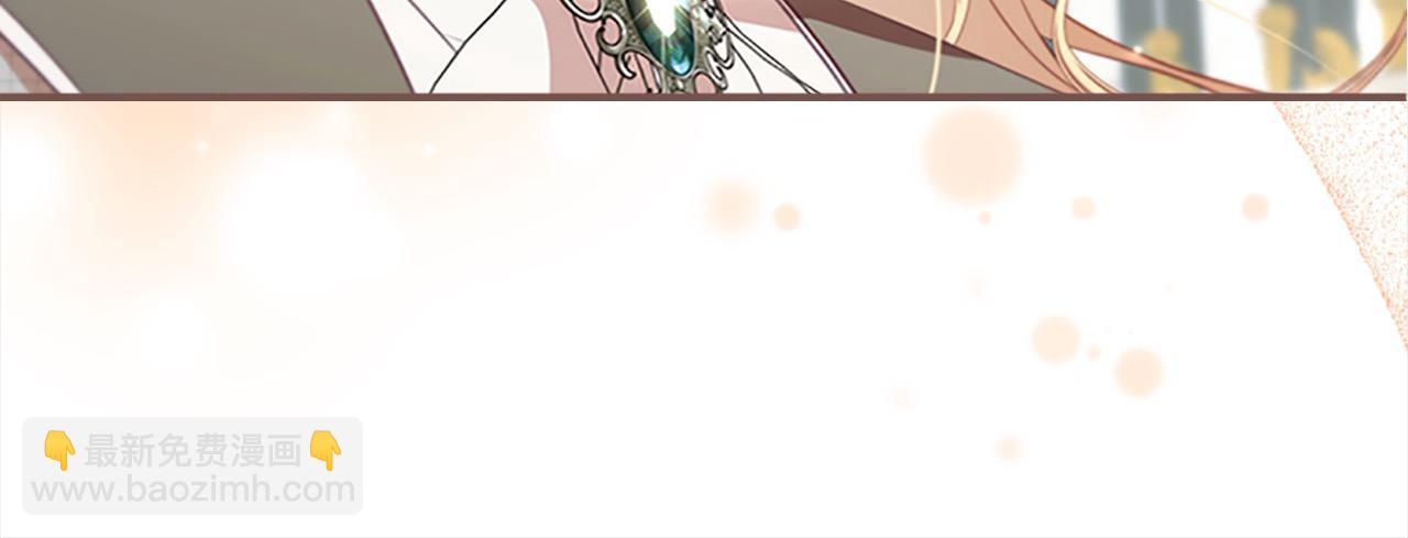 第152话 加勒公王快不行了？97