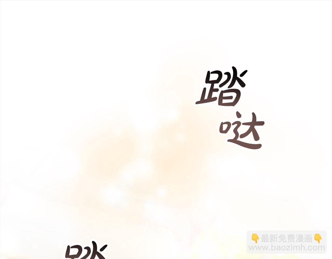 第152话 加勒公王快不行了？98
