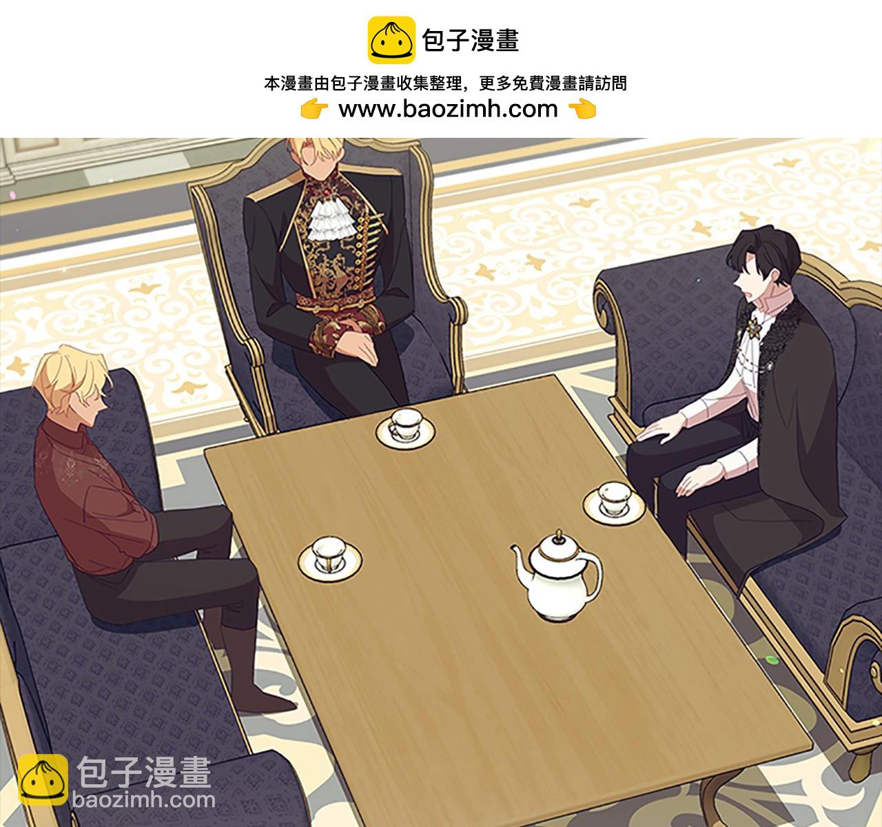 第157话 死灵术士之王2