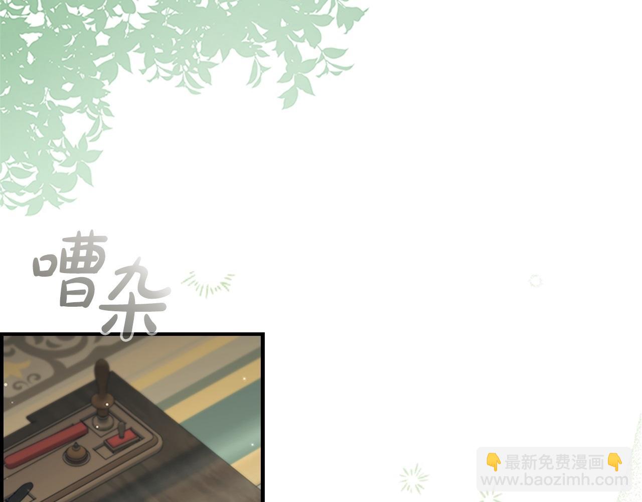 第171话 遇敌杀敌109