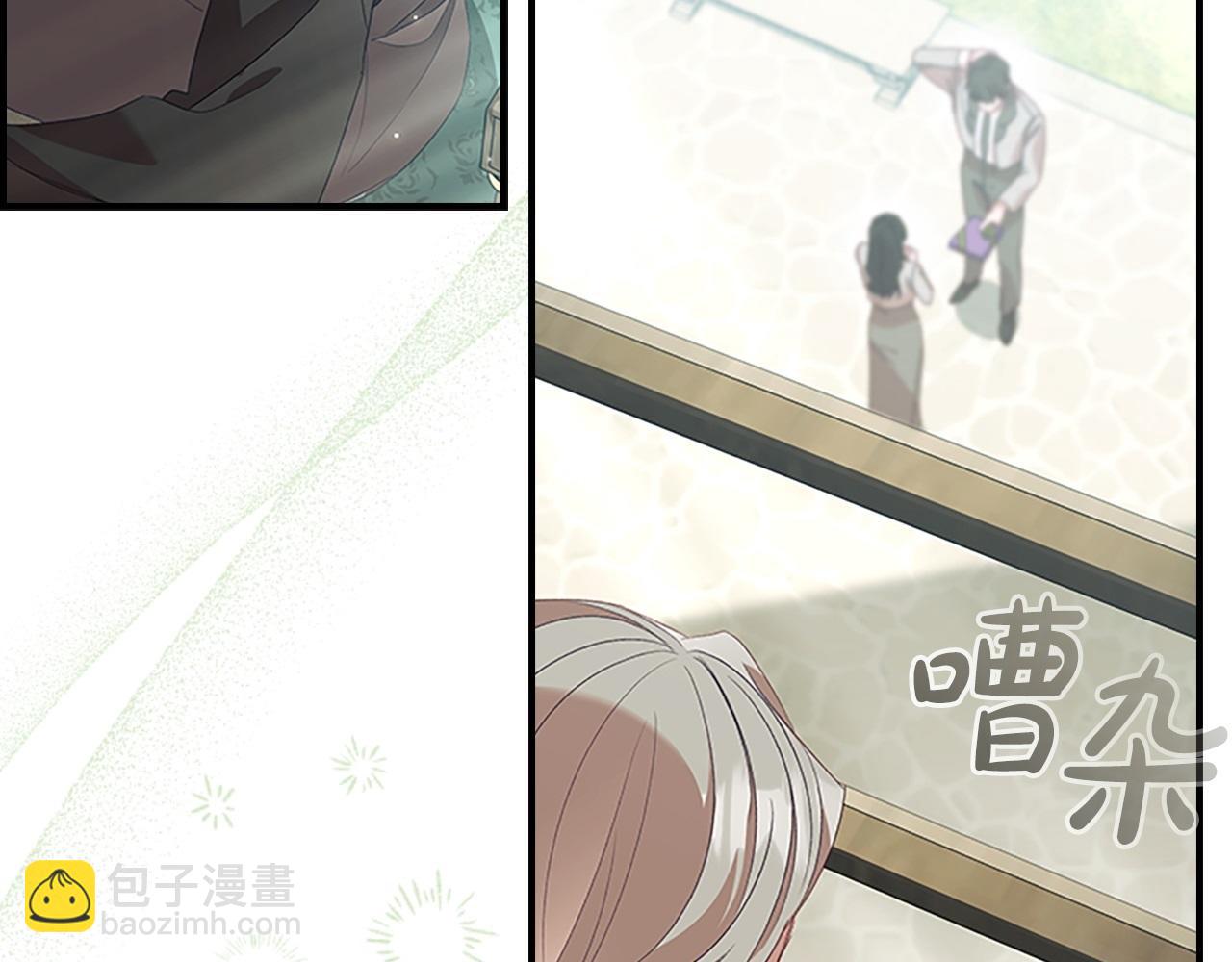 第171话 遇敌杀敌111