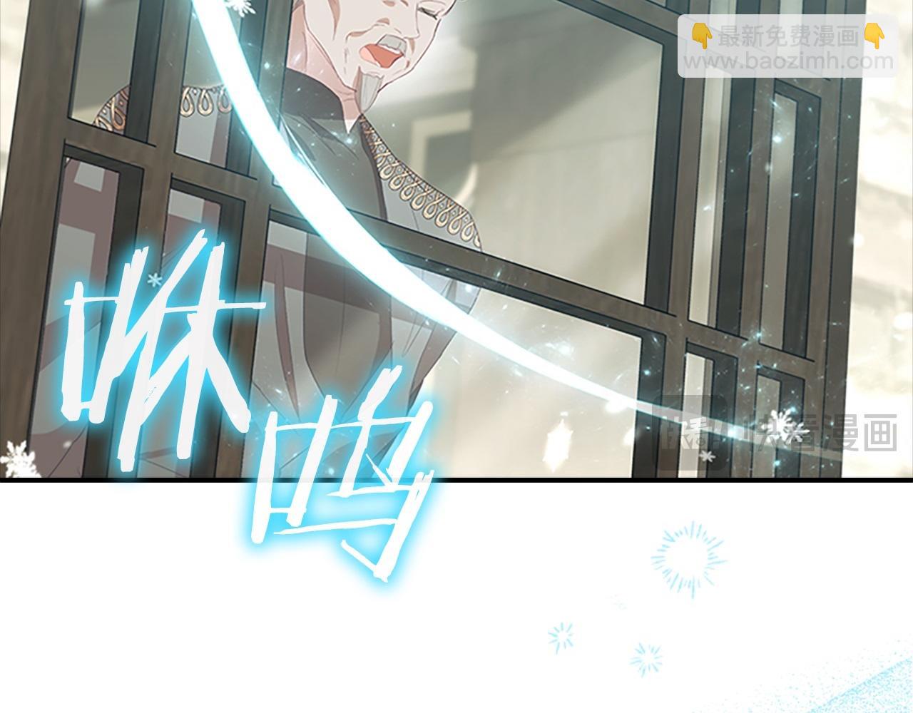 第171话 遇敌杀敌114