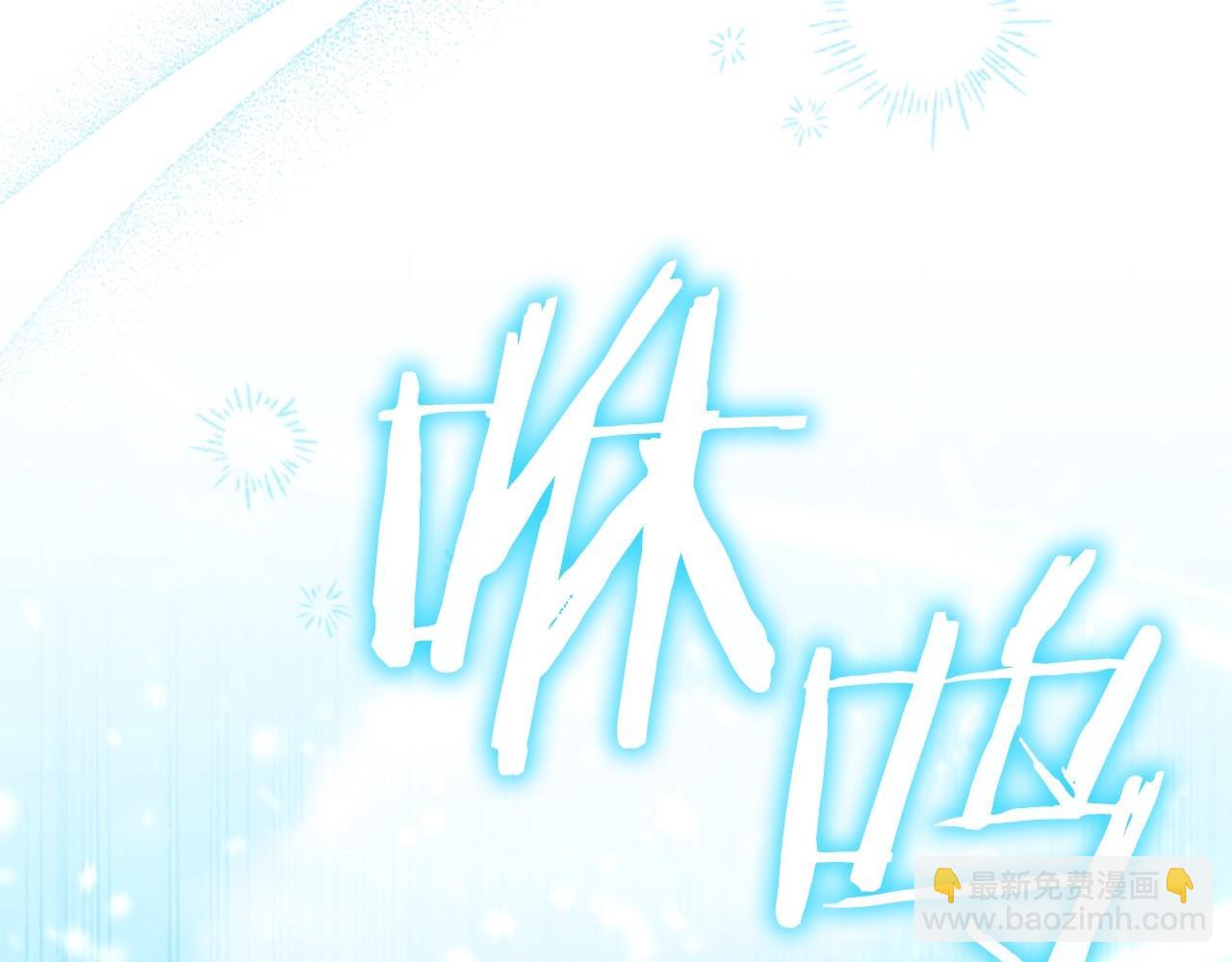 第171话 遇敌杀敌116