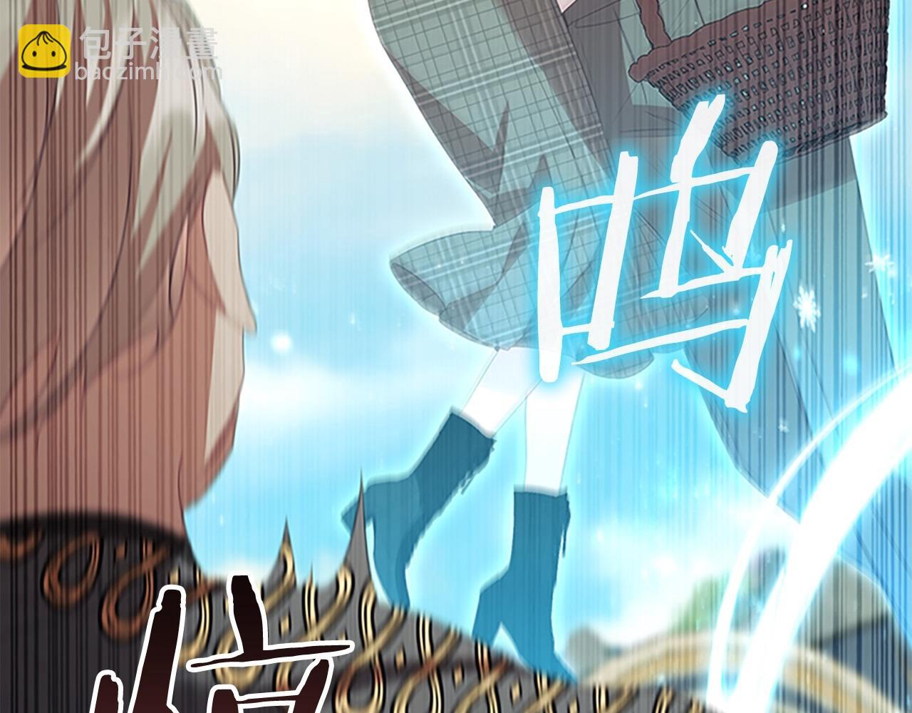 第171话 遇敌杀敌119