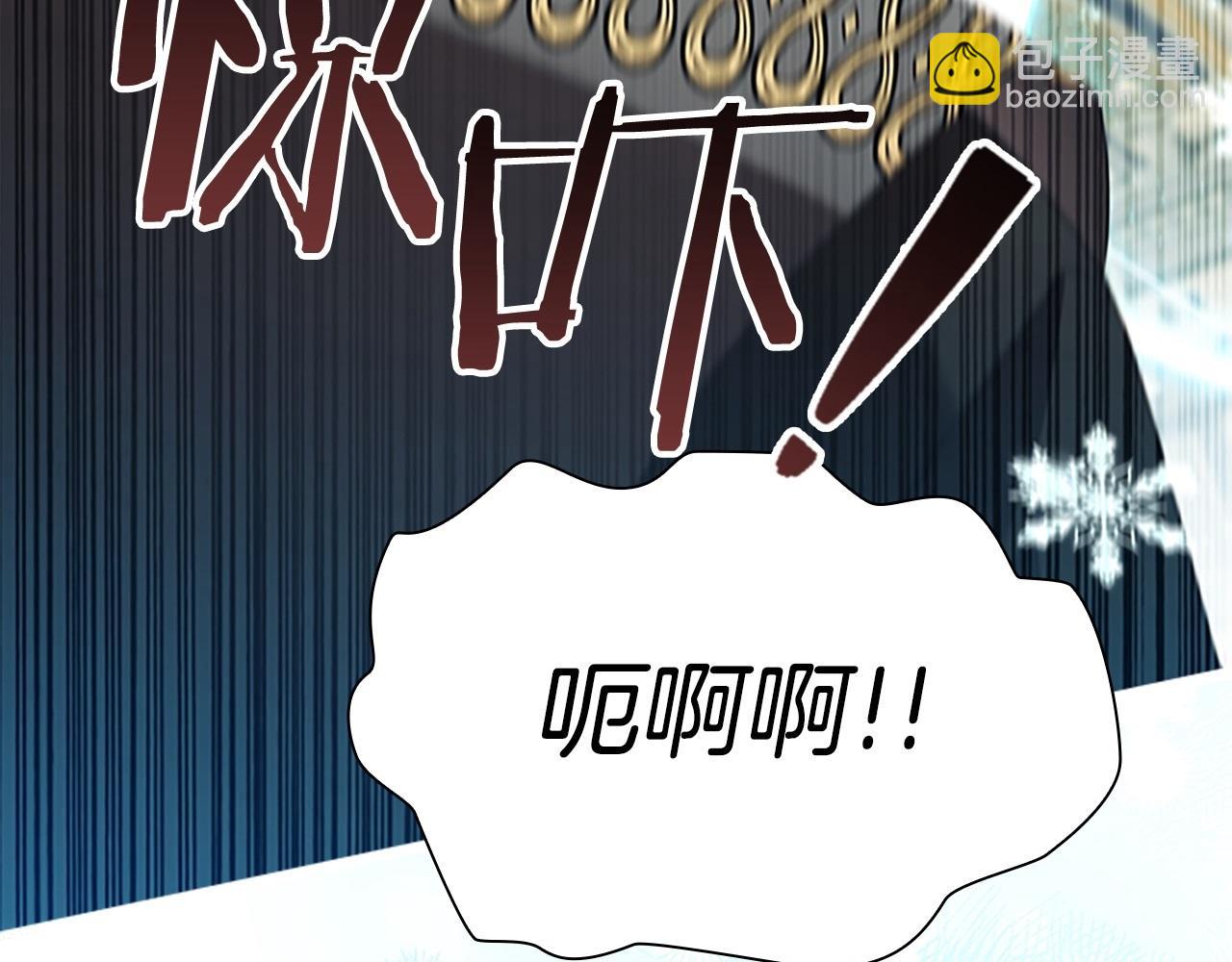 第171话 遇敌杀敌120