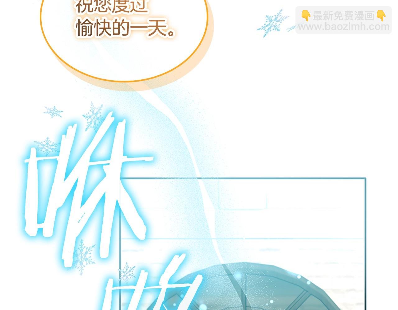 第171话 遇敌杀敌126