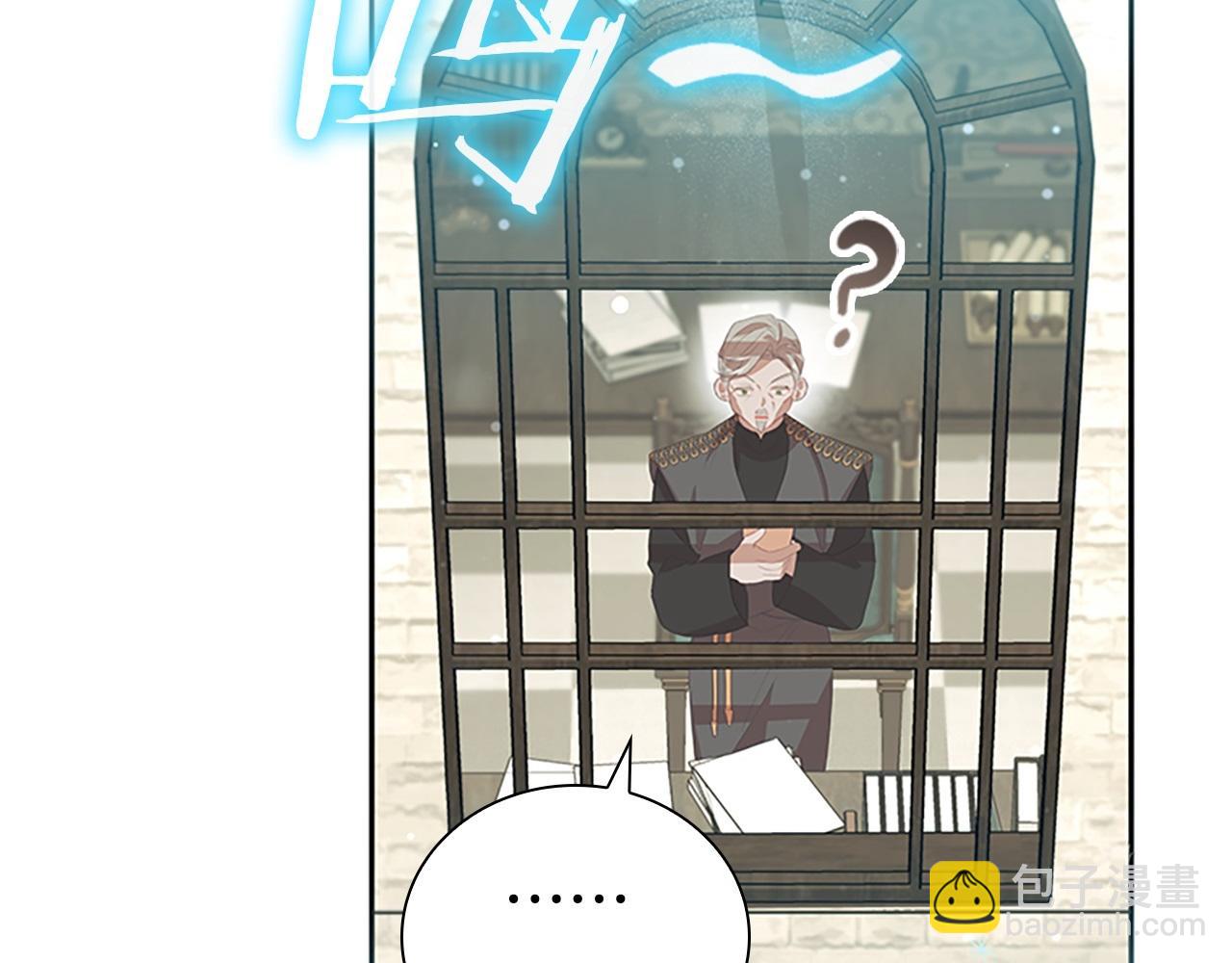 第171话 遇敌杀敌127