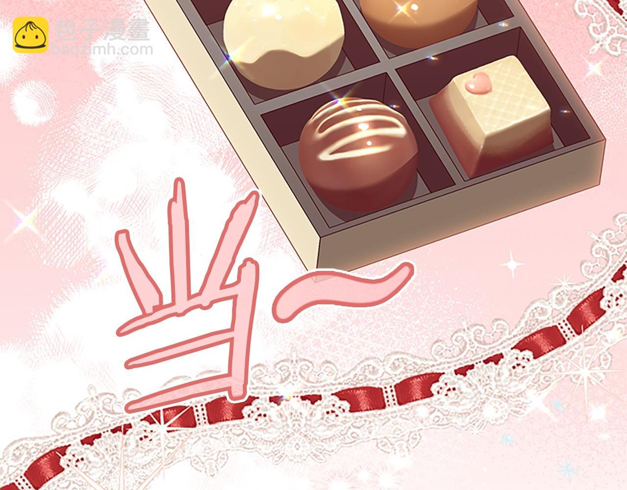 第171话 遇敌杀敌131