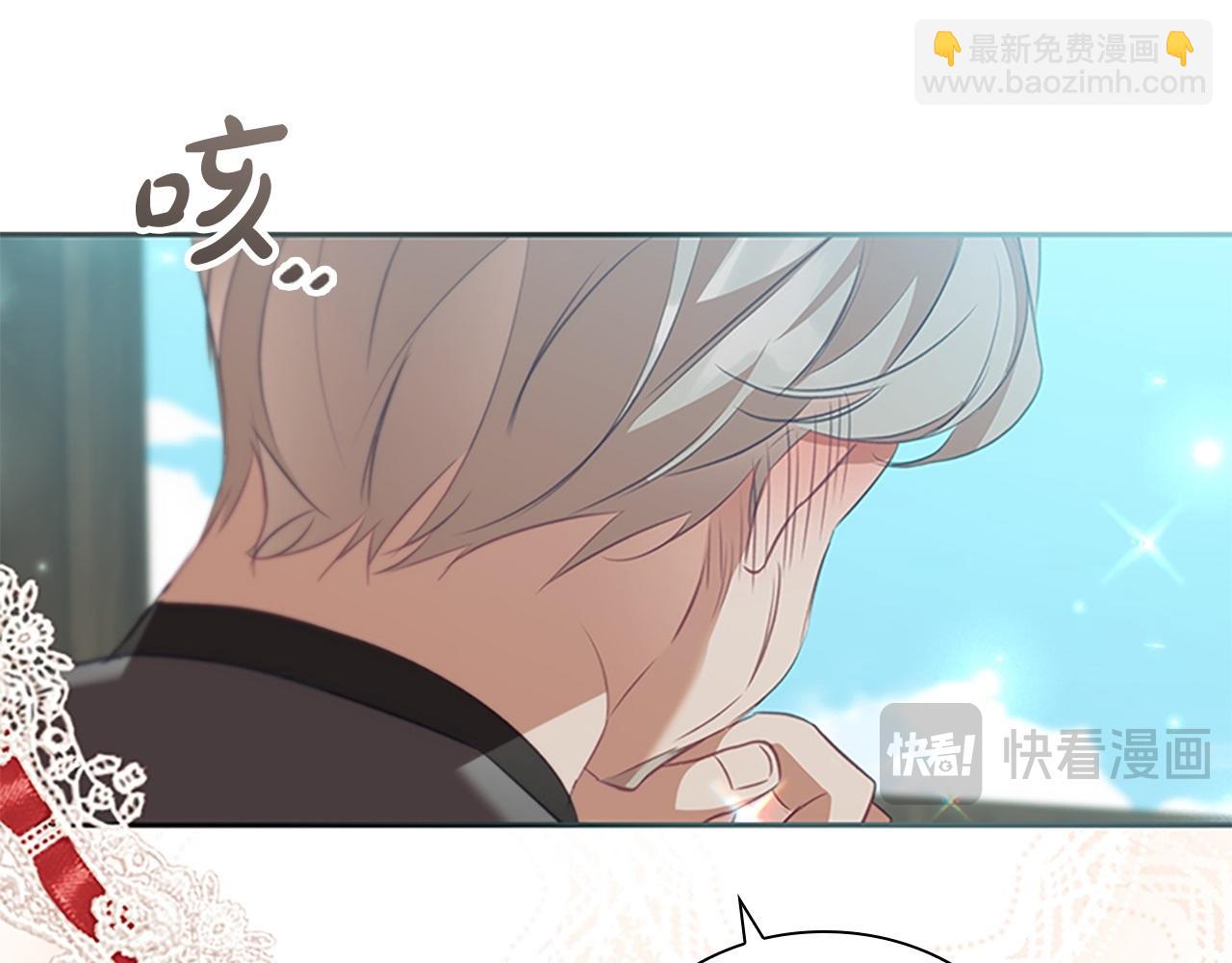 第171话 遇敌杀敌133