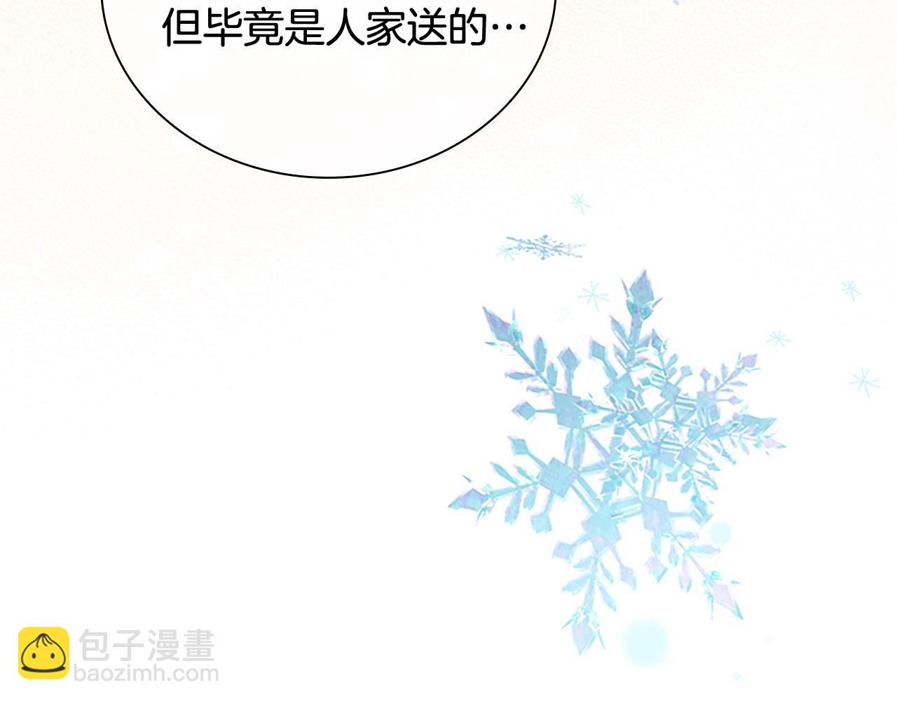 第171话 遇敌杀敌135