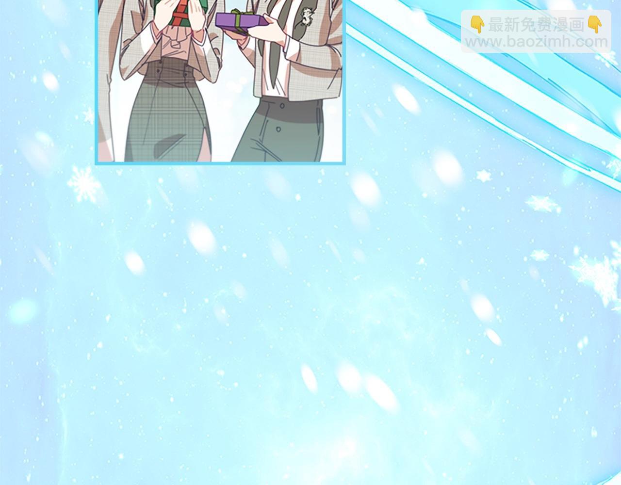 第171话 遇敌杀敌139