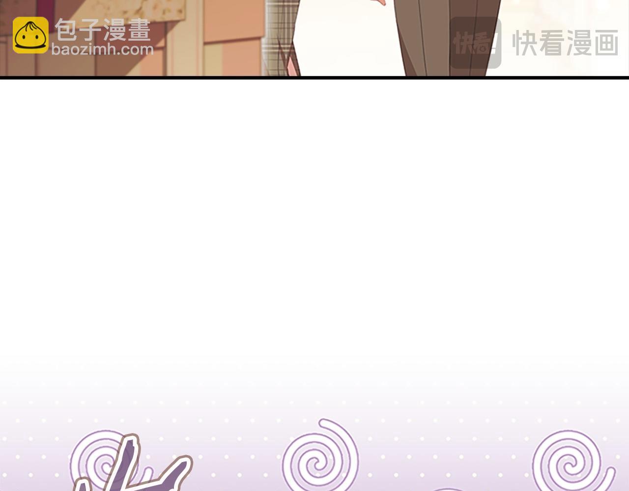 第171话 遇敌杀敌150