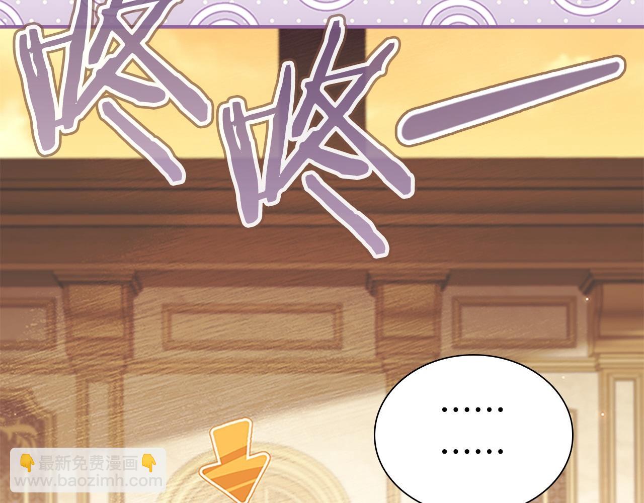 第171话 遇敌杀敌151