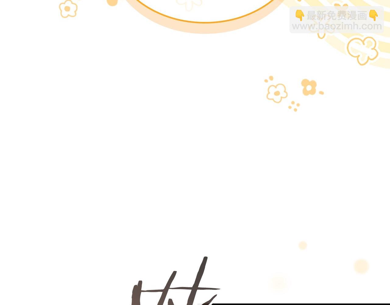 第171话 遇敌杀敌155
