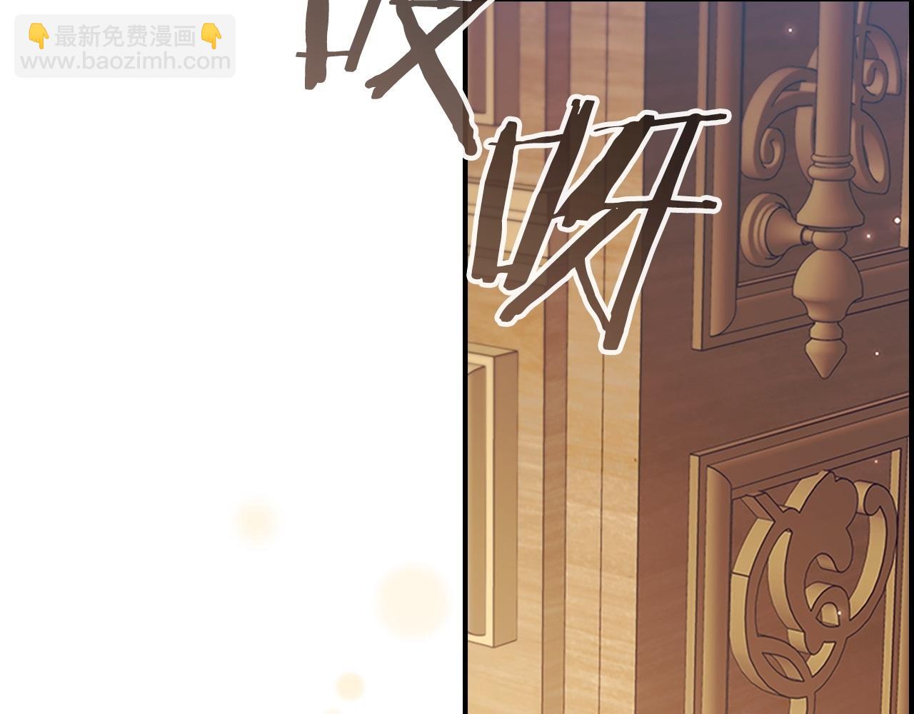 第171话 遇敌杀敌156