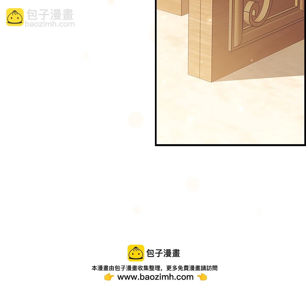 第171话 遇敌杀敌157