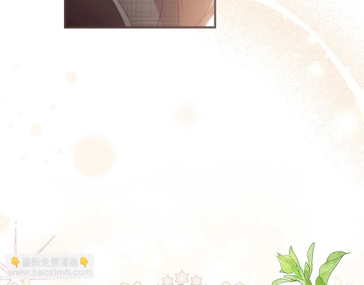 第171话 遇敌杀敌172