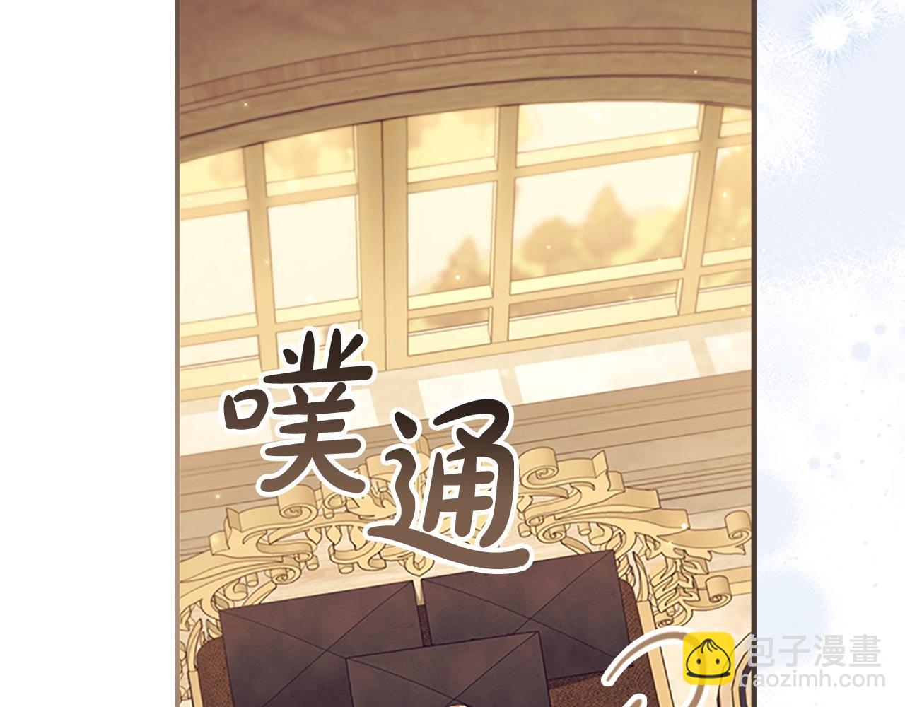 第171话 遇敌杀敌182