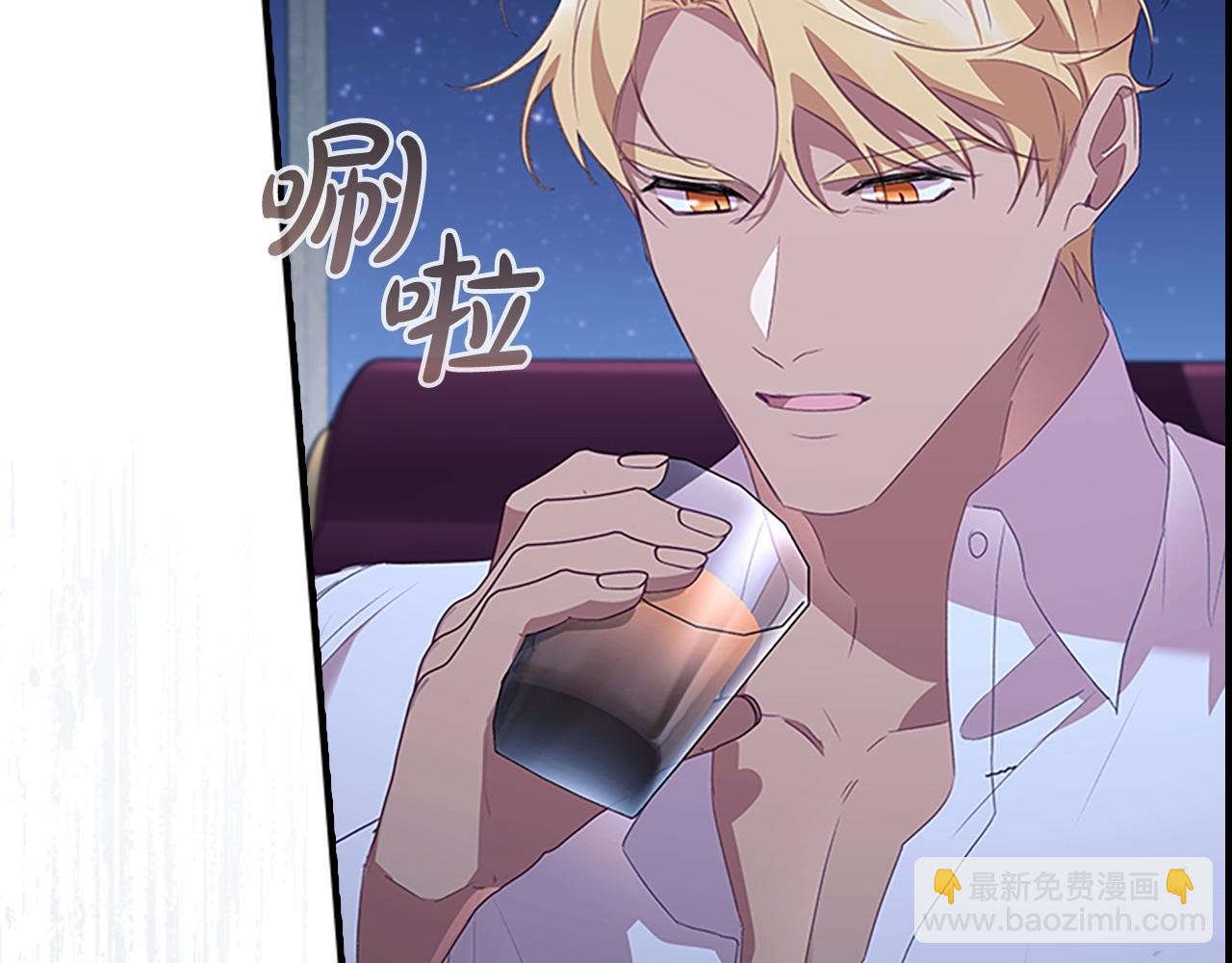 第171话 遇敌杀敌193