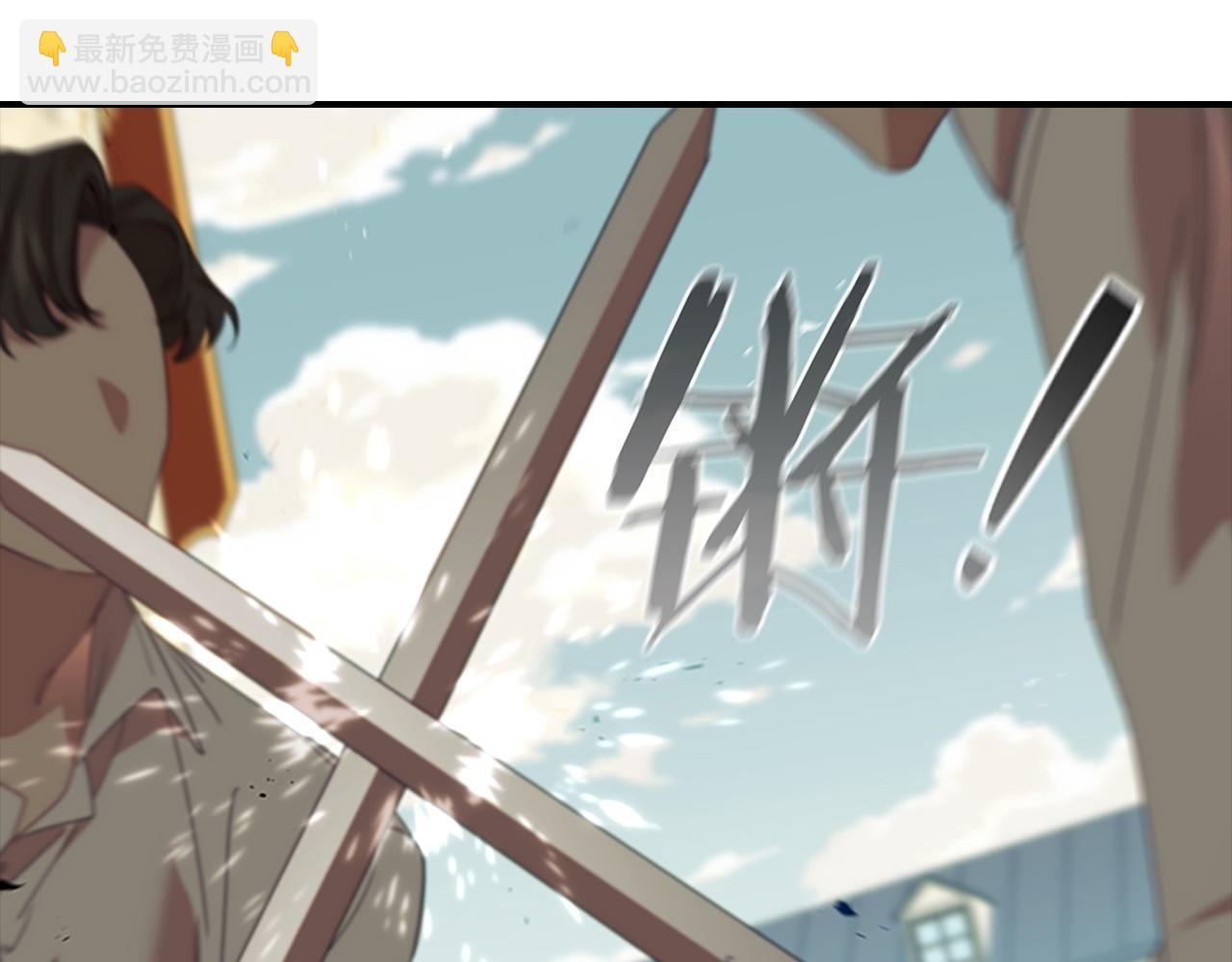 第171话 遇敌杀敌2