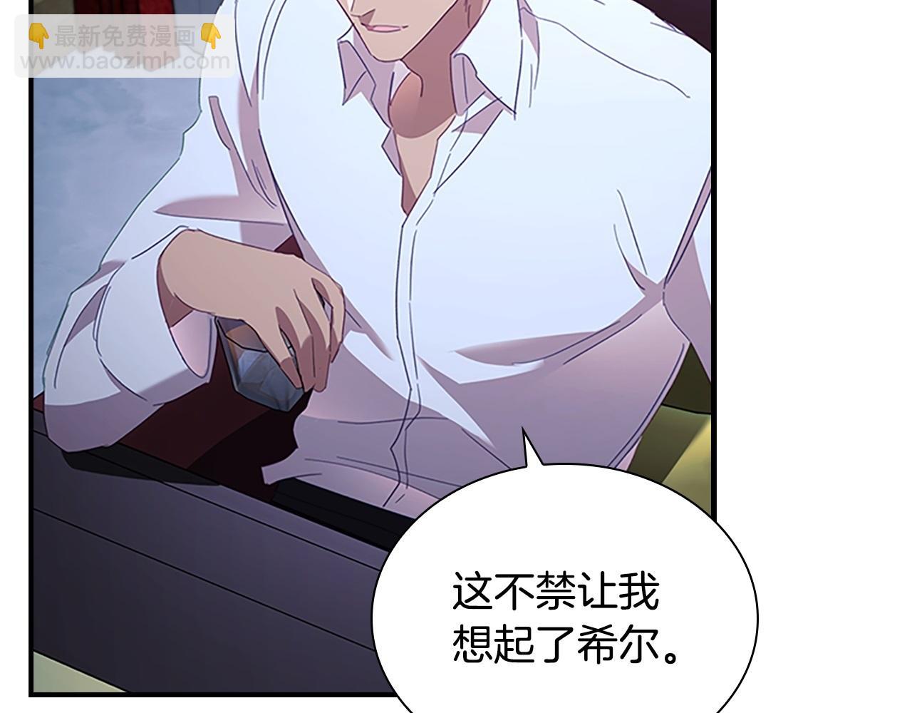 第171话 遇敌杀敌207