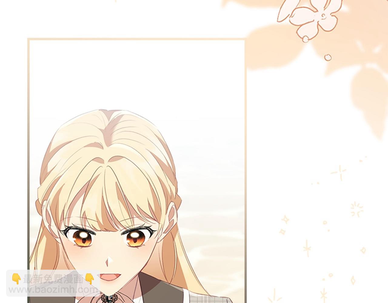 第171话 遇敌杀敌23